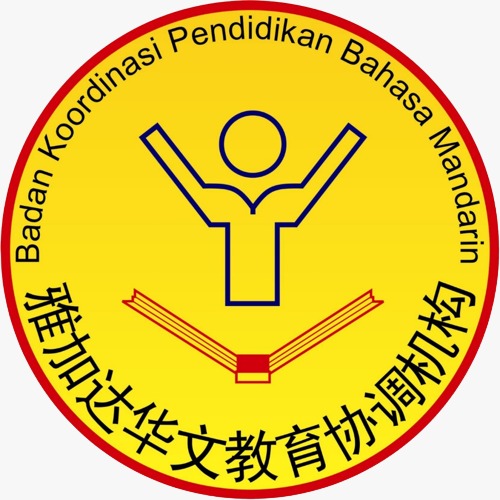 BKPBM